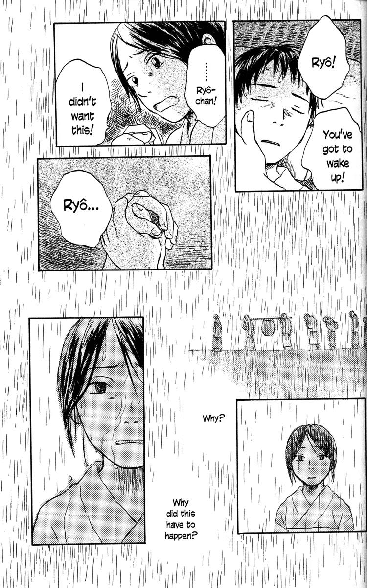 Mushishi Chapter 39 page 16 - Chapter 39