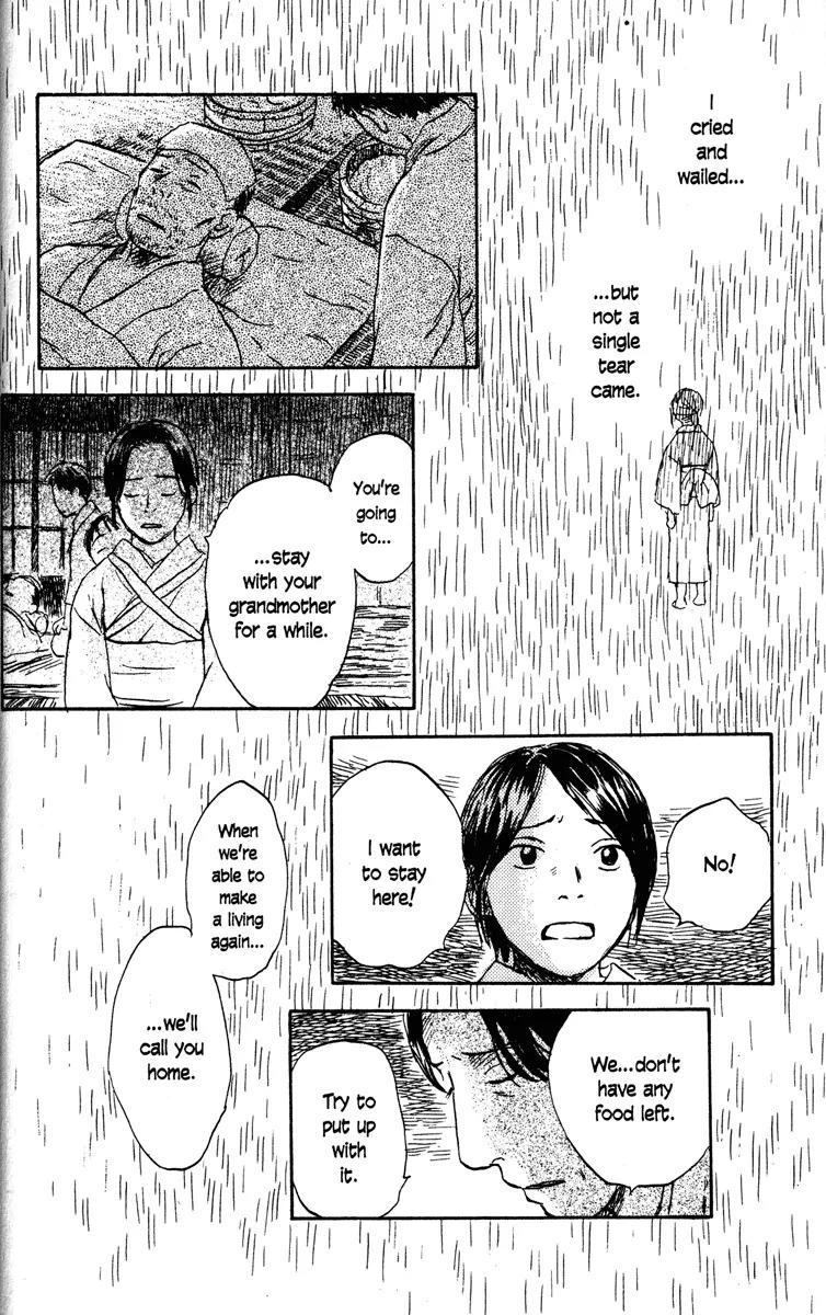 Mushishi Chapter 39 page 17 - Chapter 39