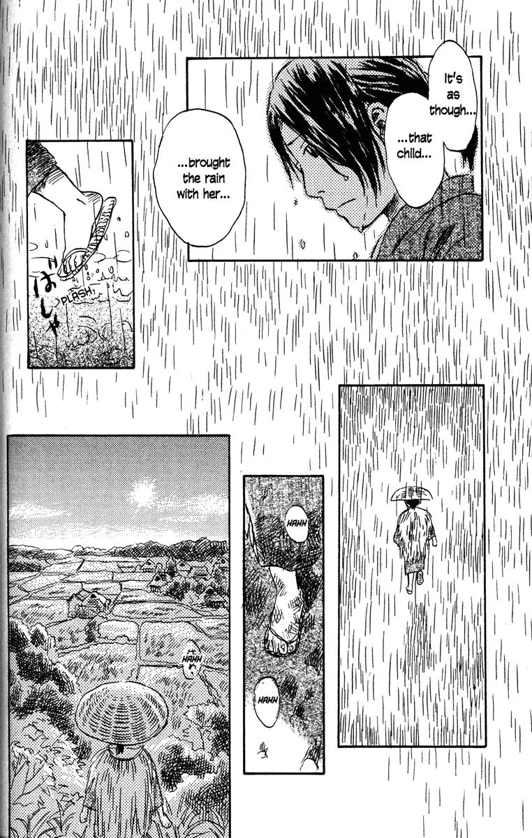 Mushishi Chapter 39 page 19 - Chapter 39