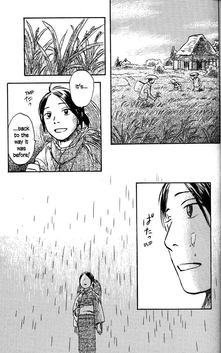 Mushishi Chapter 39 page 20 - Chapter 39