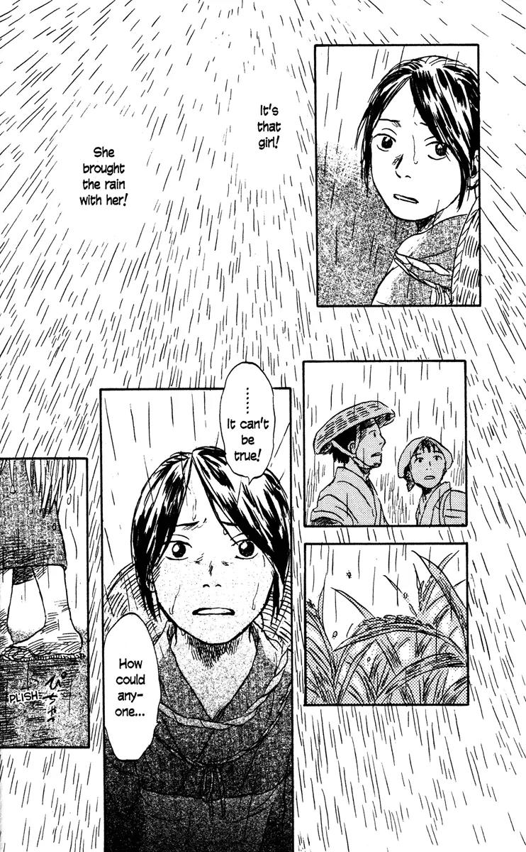 Mushishi Chapter 39 page 21 - Chapter 39