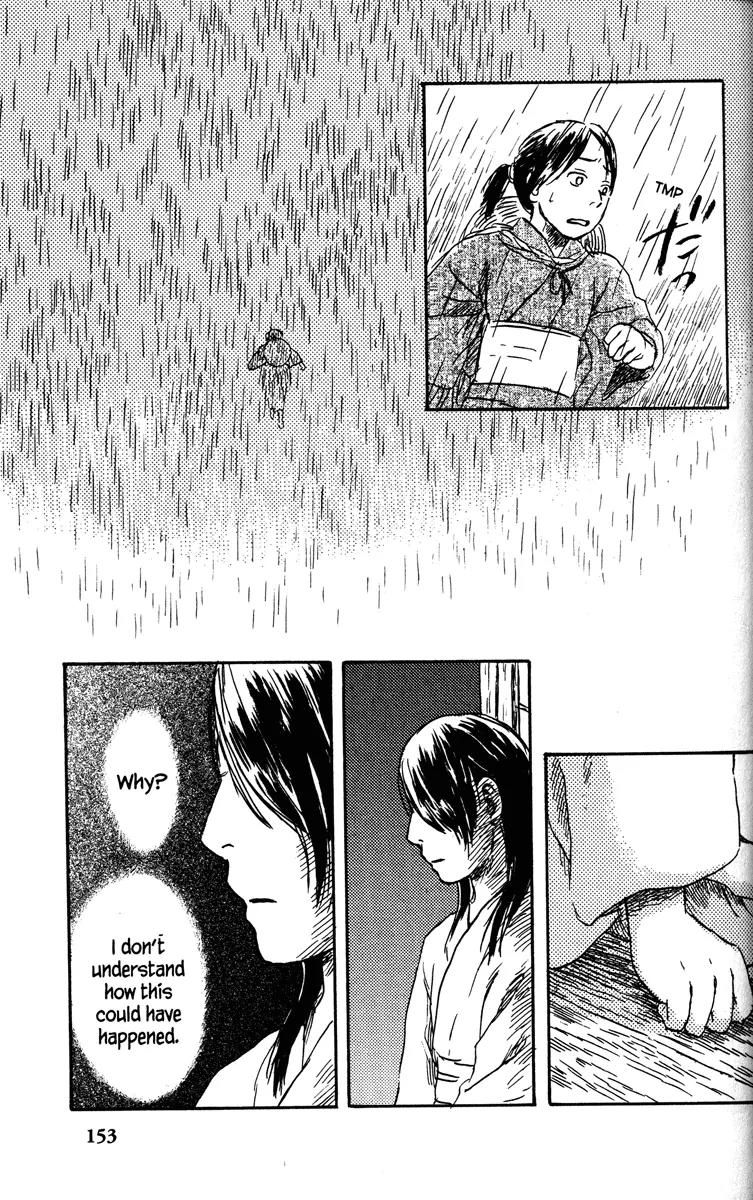 Mushishi Chapter 39 page 22 - Chapter 39