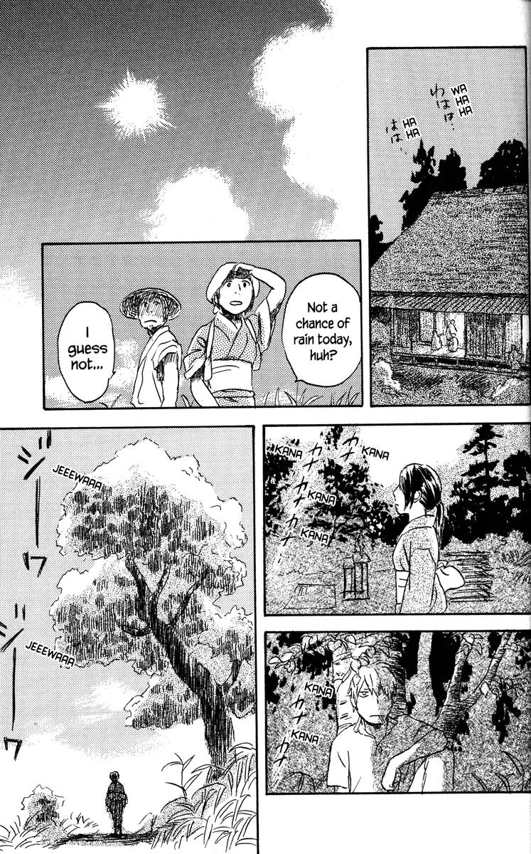 Mushishi Chapter 39 page 24 - Chapter 39