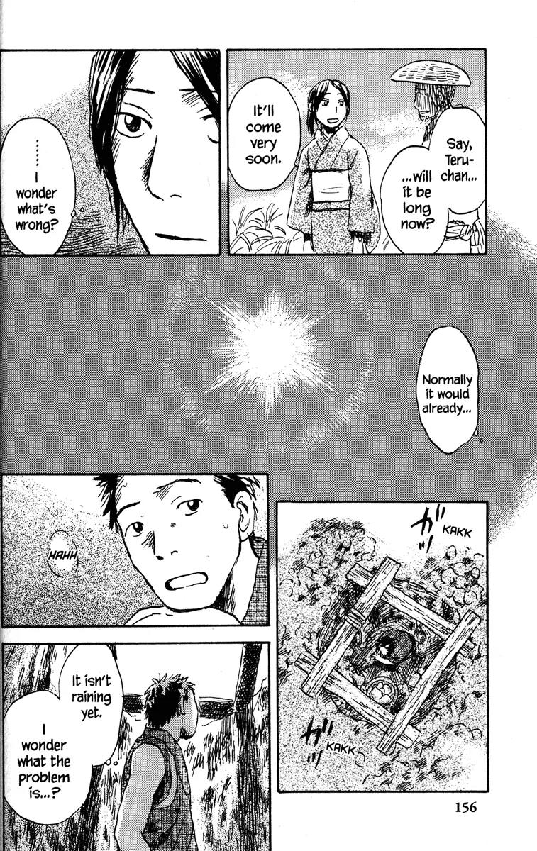 Mushishi Chapter 39 page 25 - Chapter 39