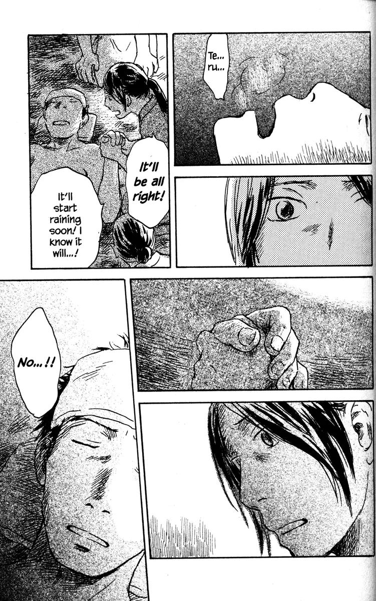 Mushishi Chapter 39 page 28 - Chapter 39