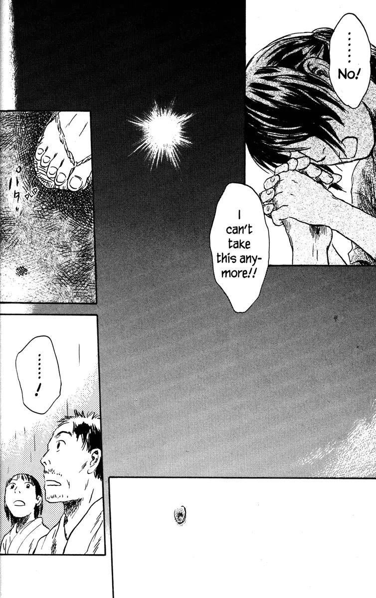 Mushishi Chapter 39 page 29 - Chapter 39