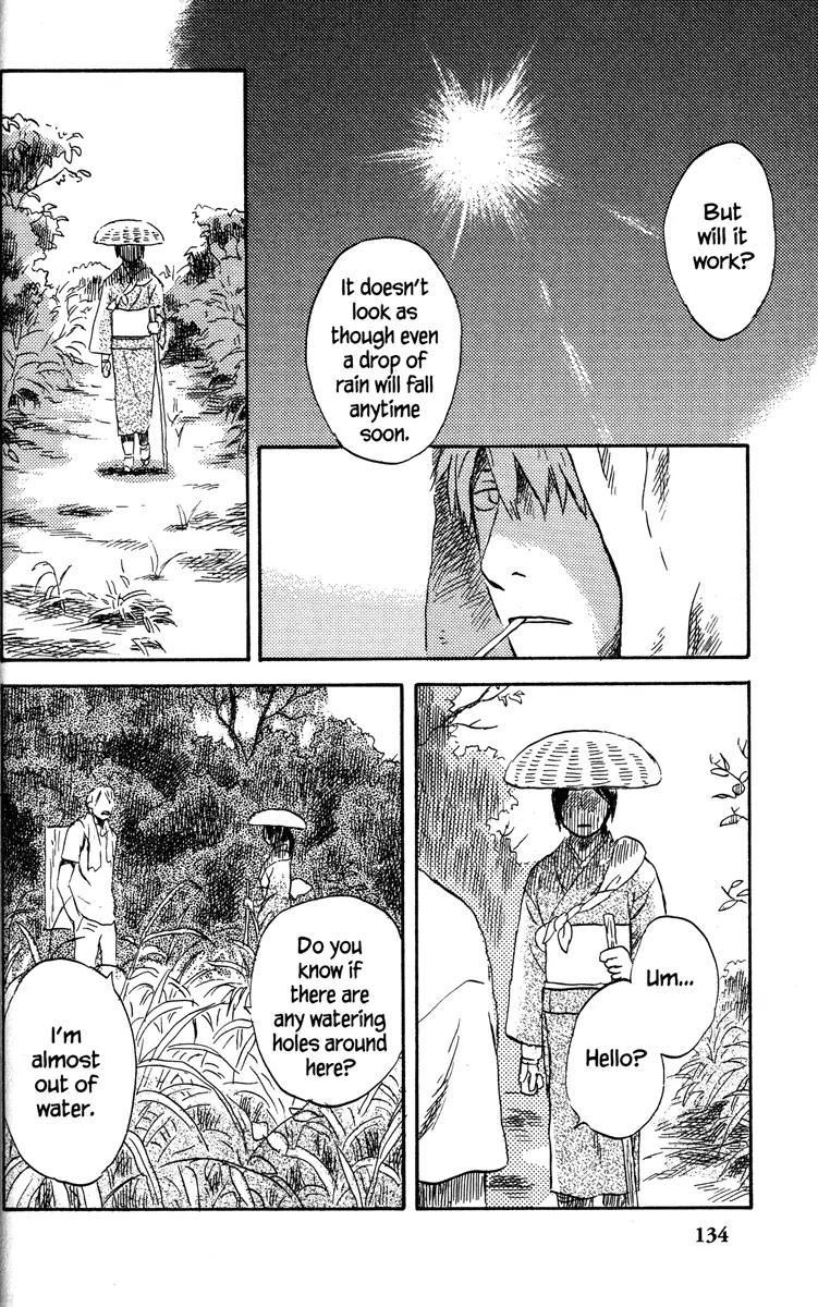 Mushishi Chapter 39 page 3 - Chapter 39