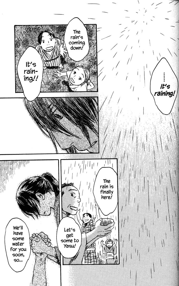 Mushishi Chapter 39 page 30 - Chapter 39