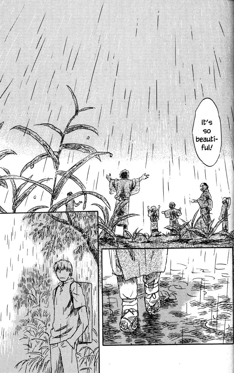 Mushishi Chapter 39 page 32 - Chapter 39