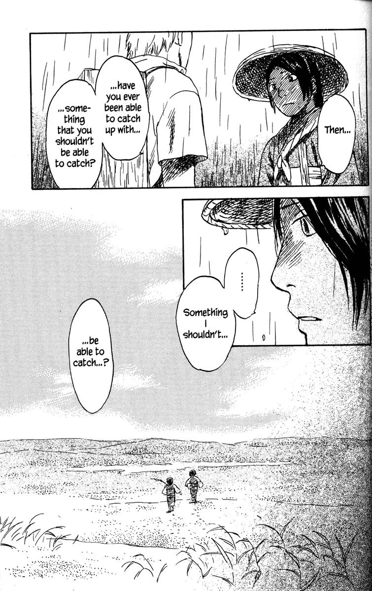 Mushishi Chapter 39 page 34 - Chapter 39