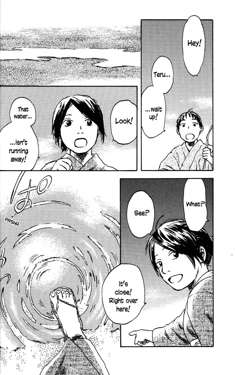 Mushishi Chapter 39 page 35 - Chapter 39