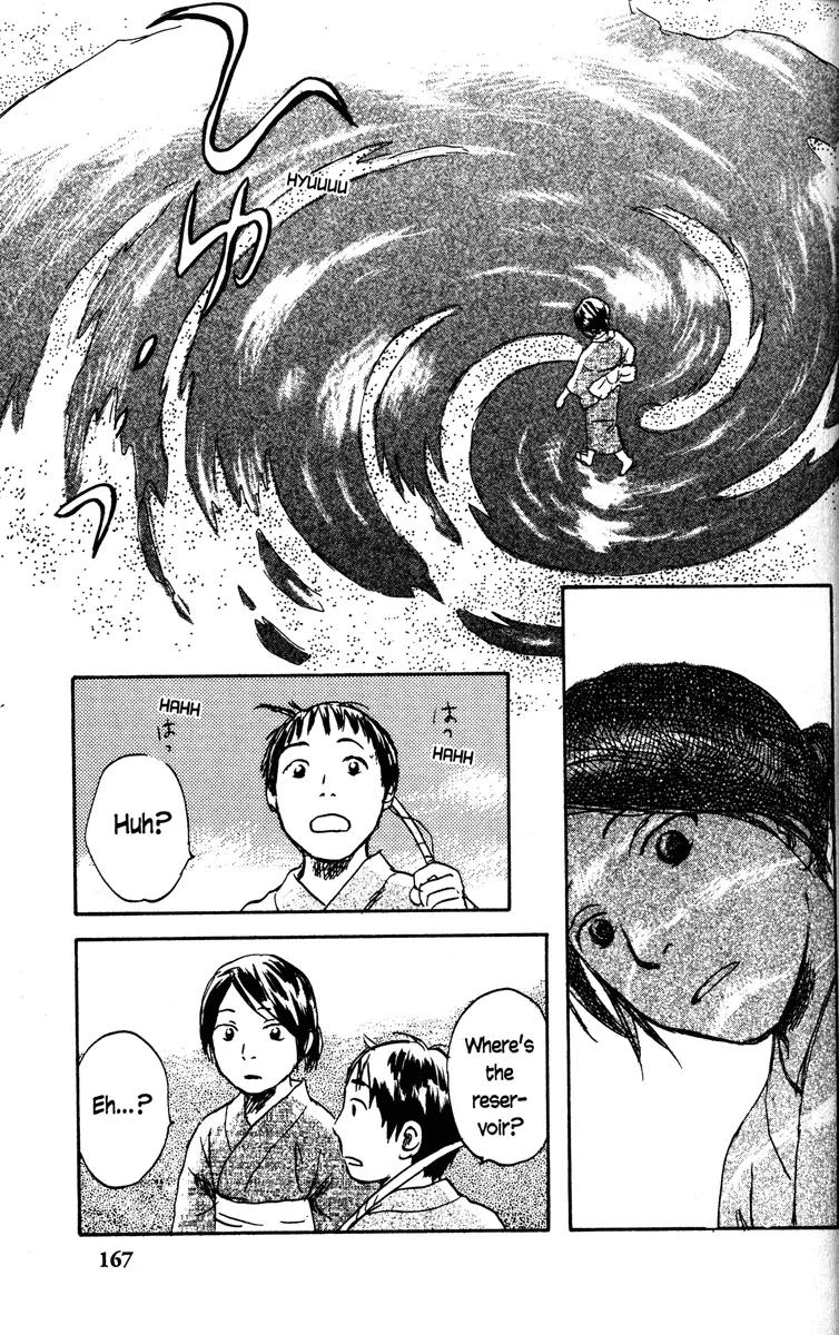 Mushishi Chapter 39 page 36 - Chapter 39