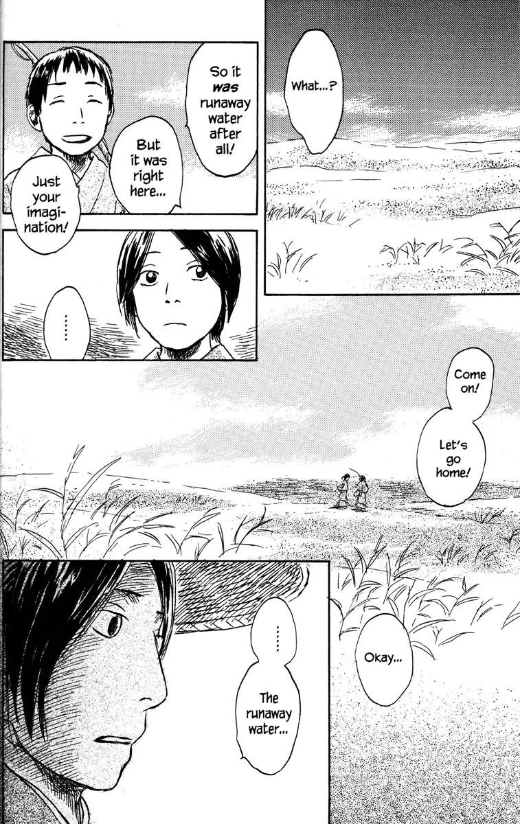 Mushishi Chapter 39 page 37 - Chapter 39
