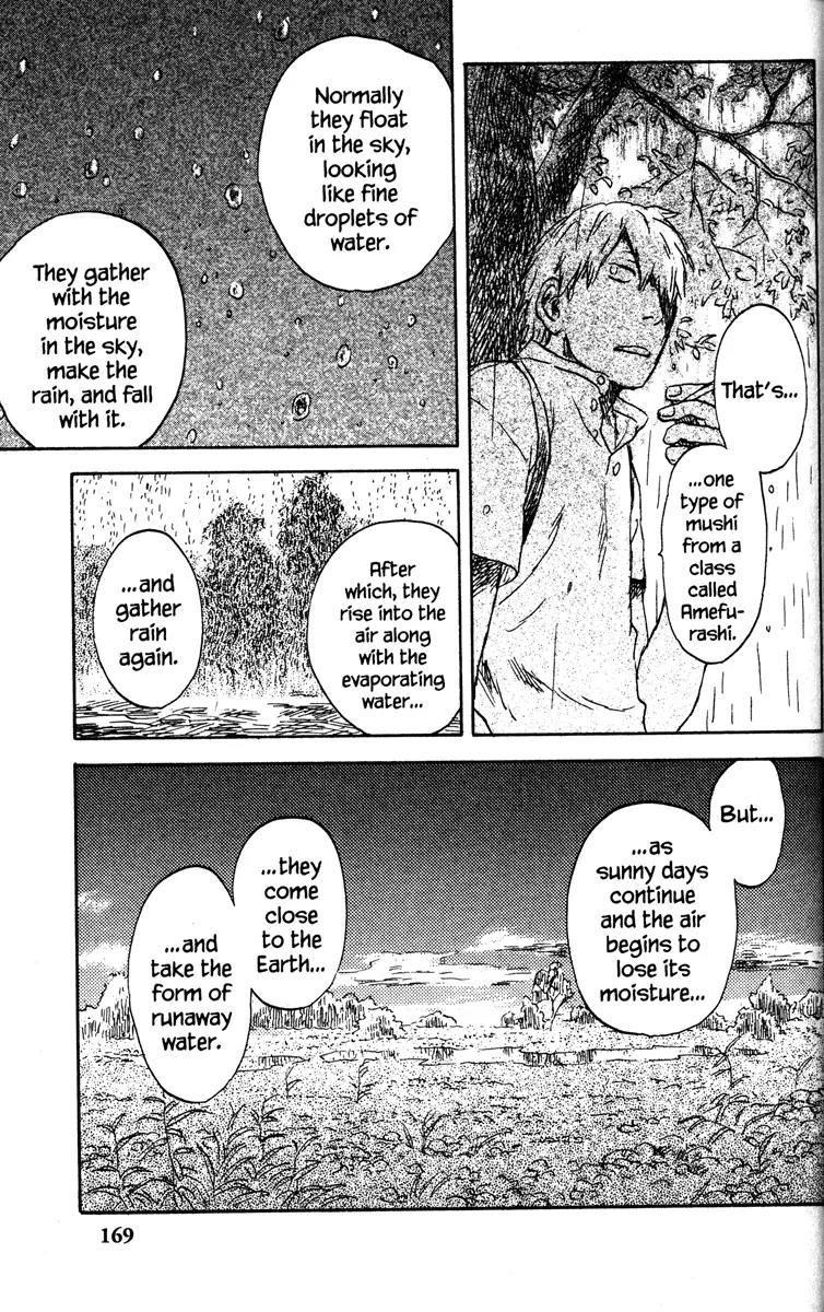 Mushishi Chapter 39 page 38 - Chapter 39
