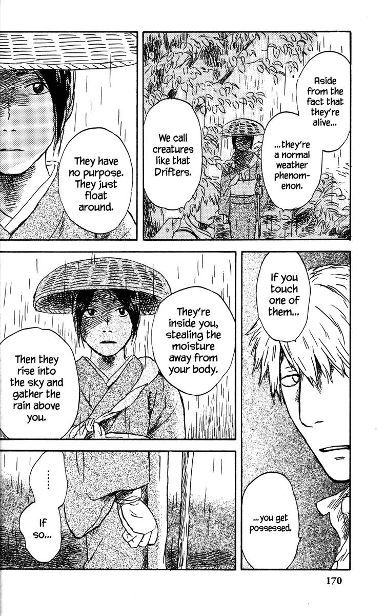 Mushishi Chapter 39 page 39 - Chapter 39