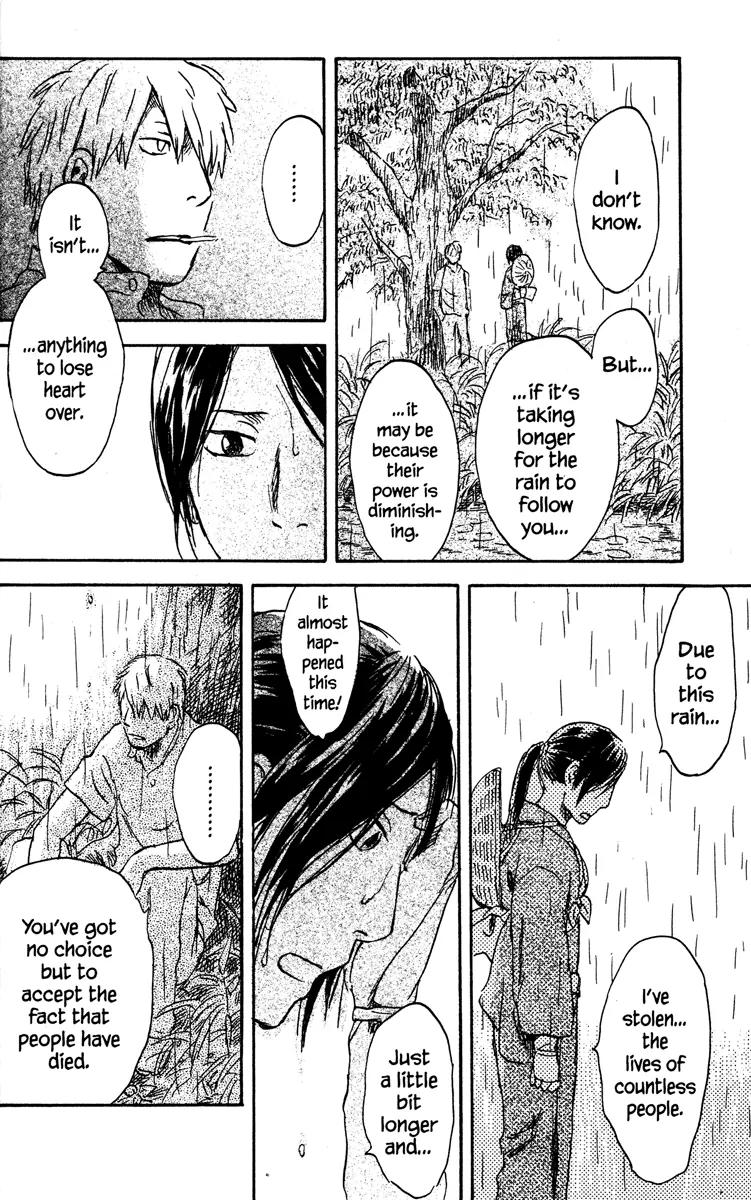 Mushishi Chapter 39 page 41 - Chapter 39