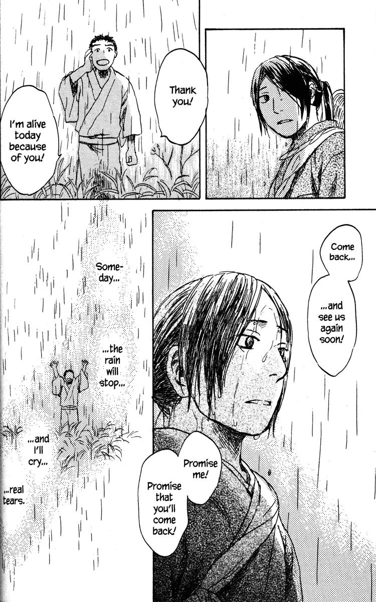 Mushishi Chapter 39 page 43 - Chapter 39
