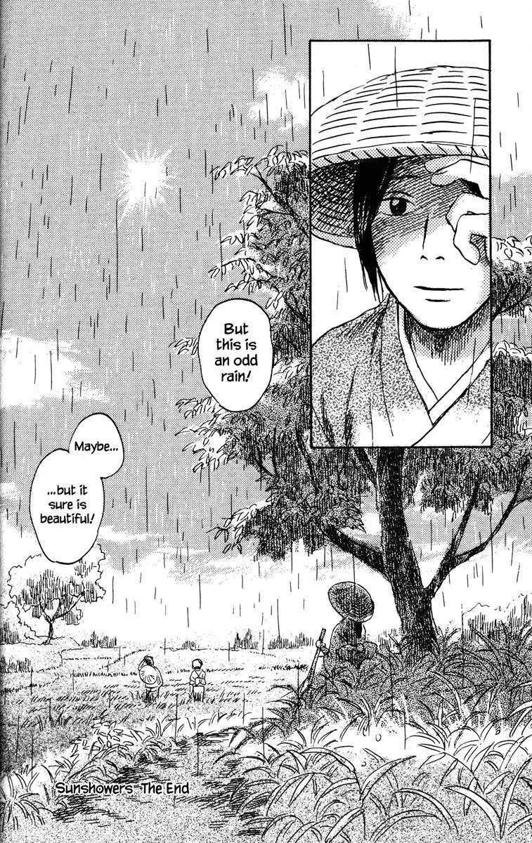 Mushishi Chapter 39 page 45 - Chapter 39