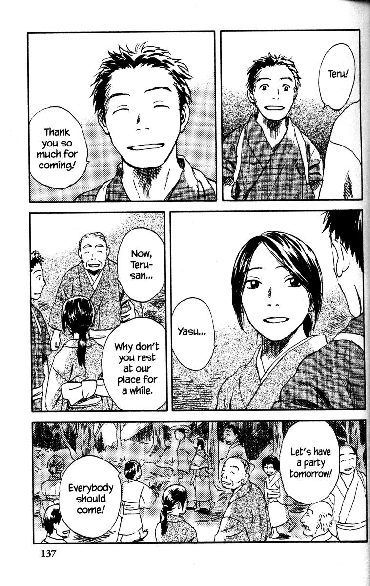 Mushishi Chapter 39 page 6 - Chapter 39