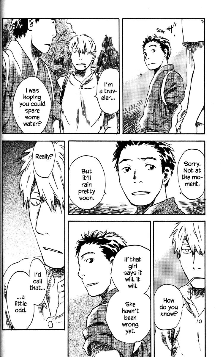 Mushishi Chapter 39 page 7 - Chapter 39