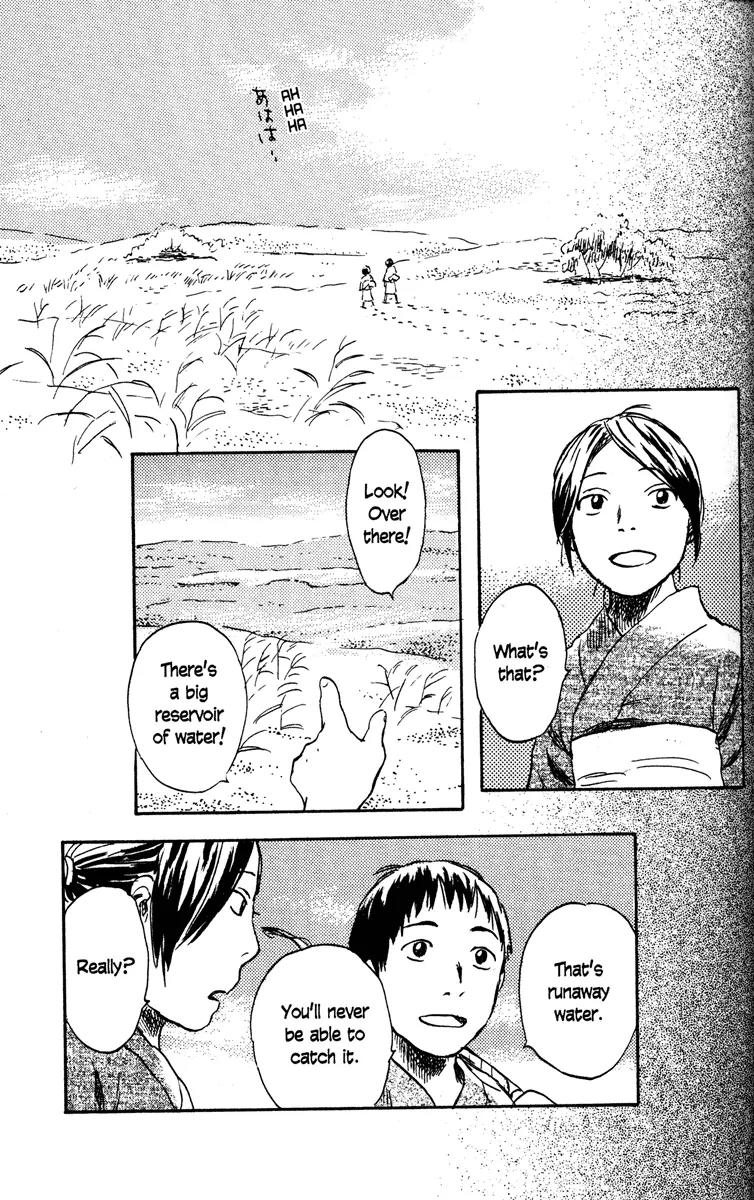 Mushishi Chapter 39 page 8 - Chapter 39