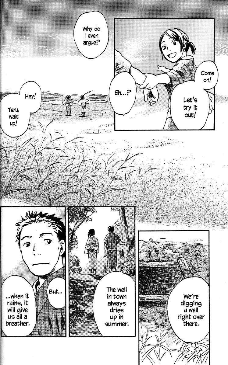 Mushishi Chapter 39 page 9 - Chapter 39