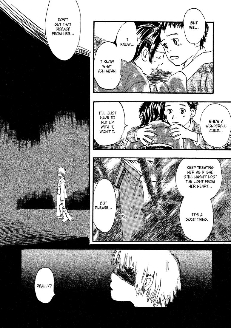 Mushishi Chapter 4 page 11 - Chapter 4