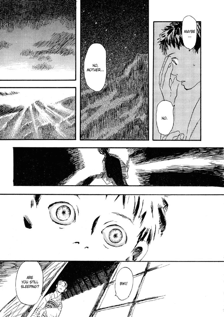 Mushishi Chapter 4 page 14 - Chapter 4