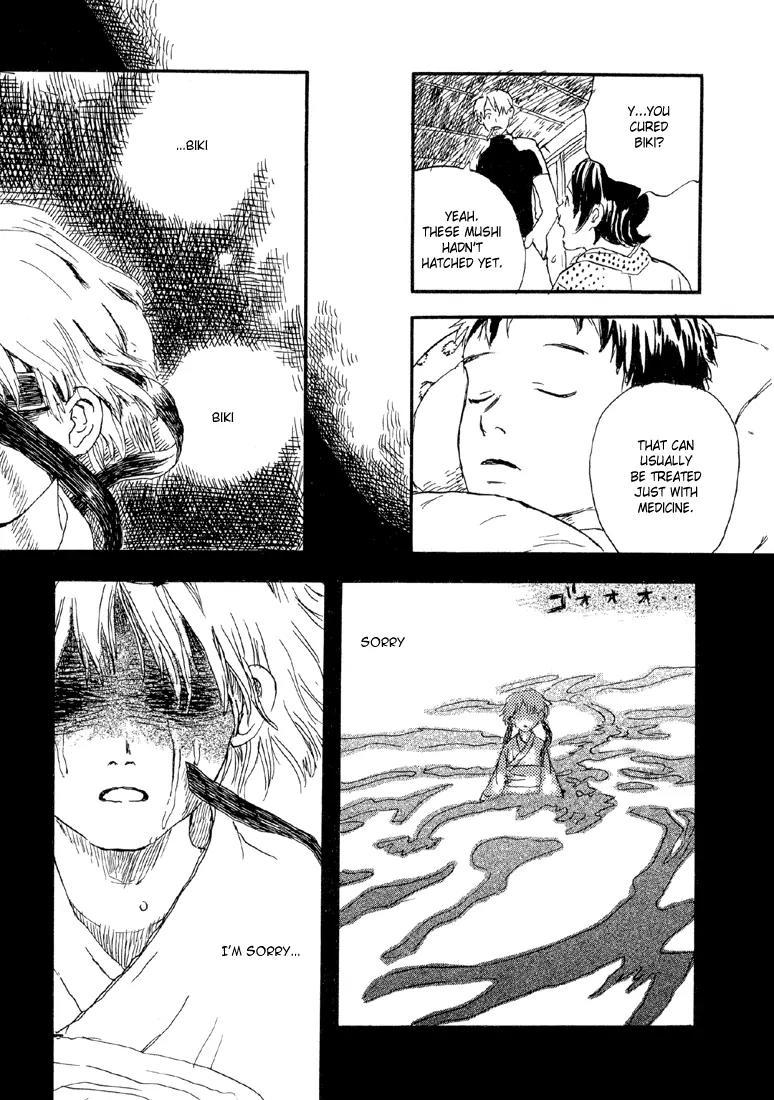 Mushishi Chapter 4 page 18 - Chapter 4