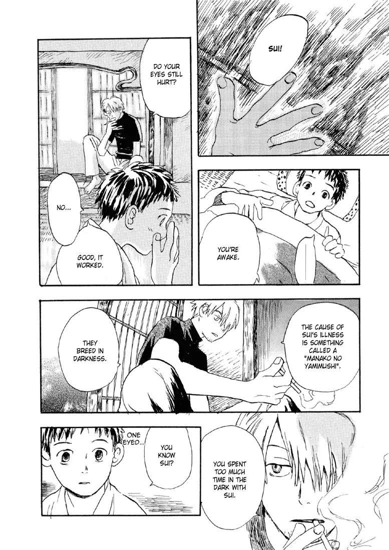 Mushishi Chapter 4 page 19 - Chapter 4