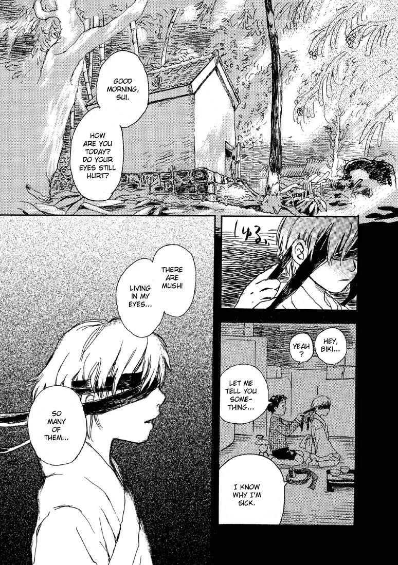 Mushishi Chapter 4 page 2 - Chapter 4
