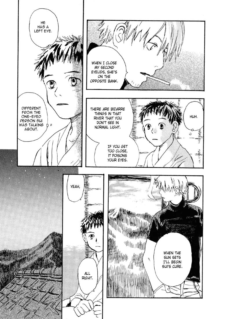 Mushishi Chapter 4 page 20 - Chapter 4