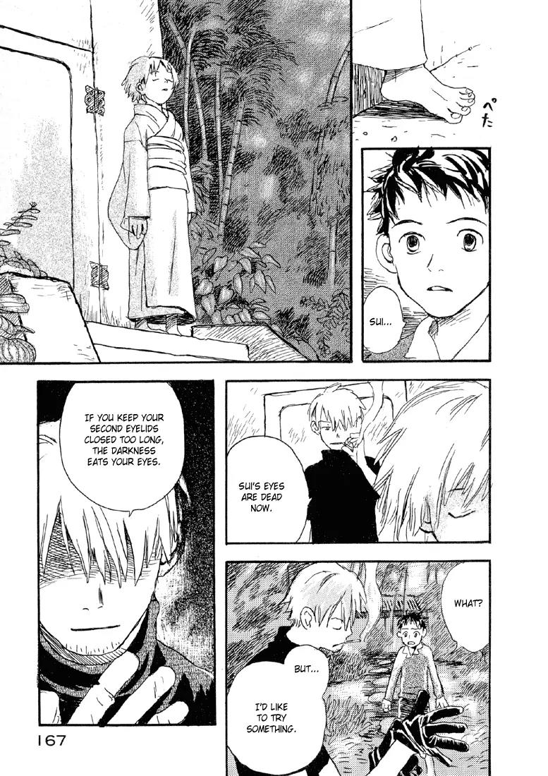 Mushishi Chapter 4 page 22 - Chapter 4