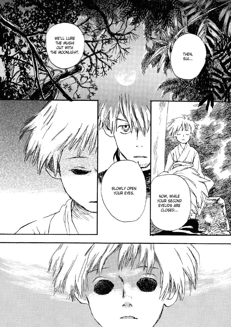 Mushishi Chapter 4 page 23 - Chapter 4