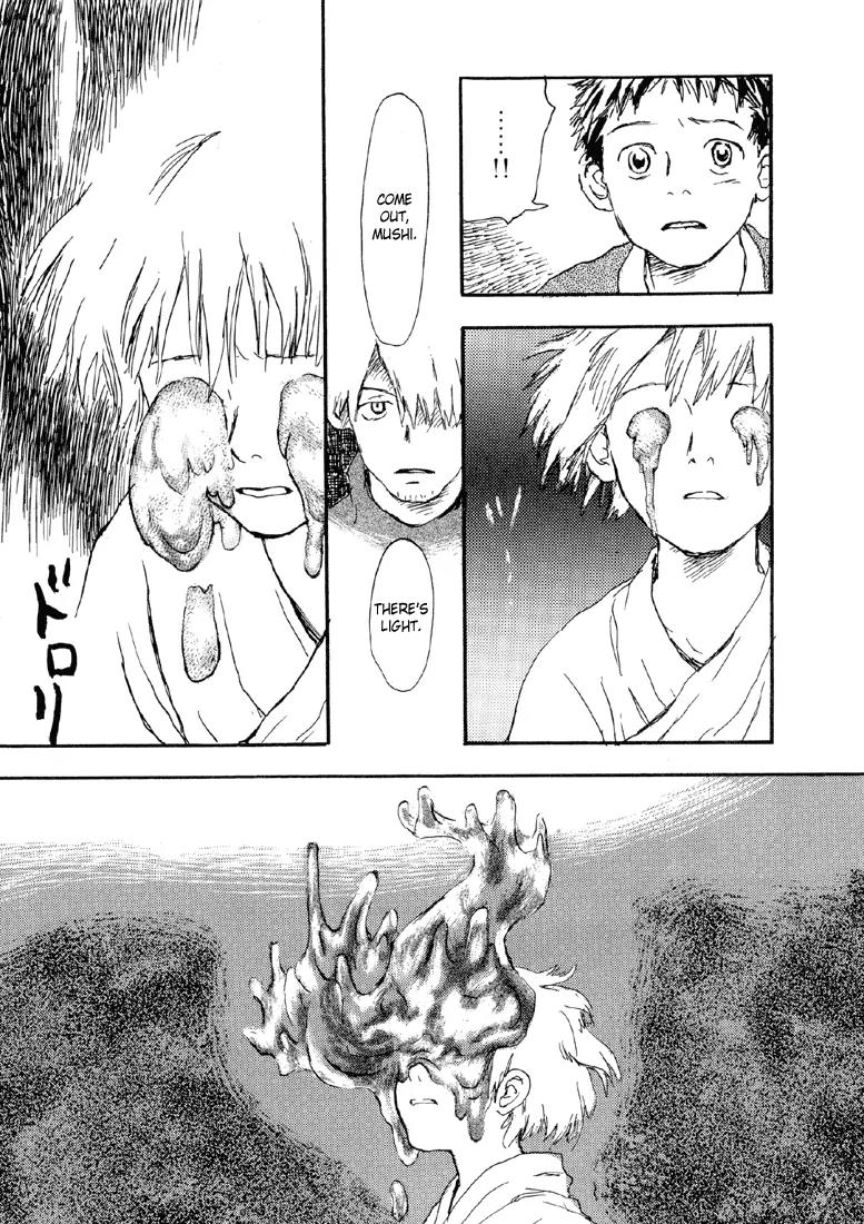 Mushishi Chapter 4 page 24 - Chapter 4