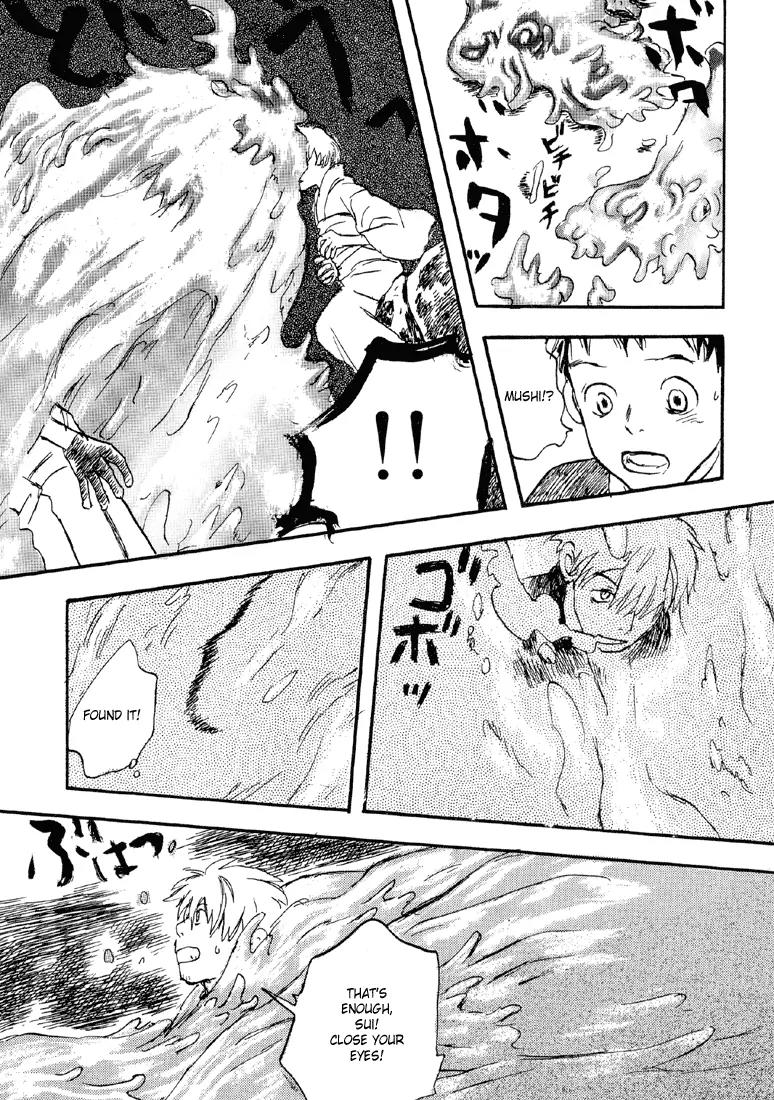 Mushishi Chapter 4 page 25 - Chapter 4