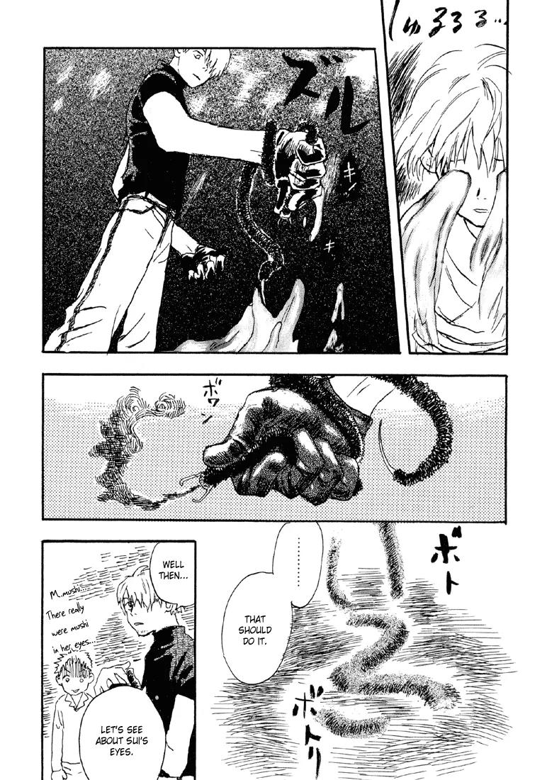 Mushishi Chapter 4 page 26 - Chapter 4