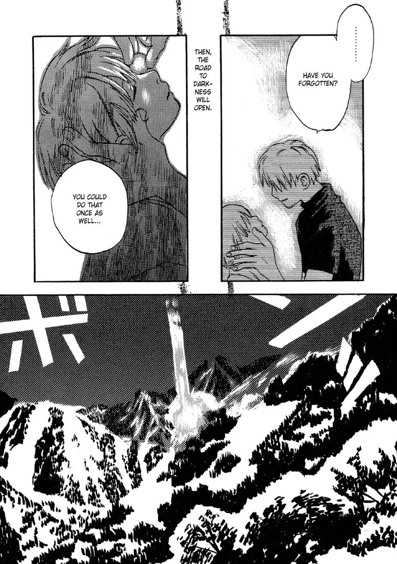 Mushishi Chapter 4 page 29 - Chapter 4