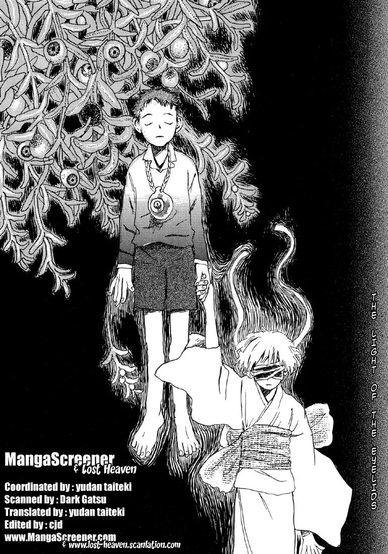 Mushishi Chapter 4 page 3 - Chapter 4