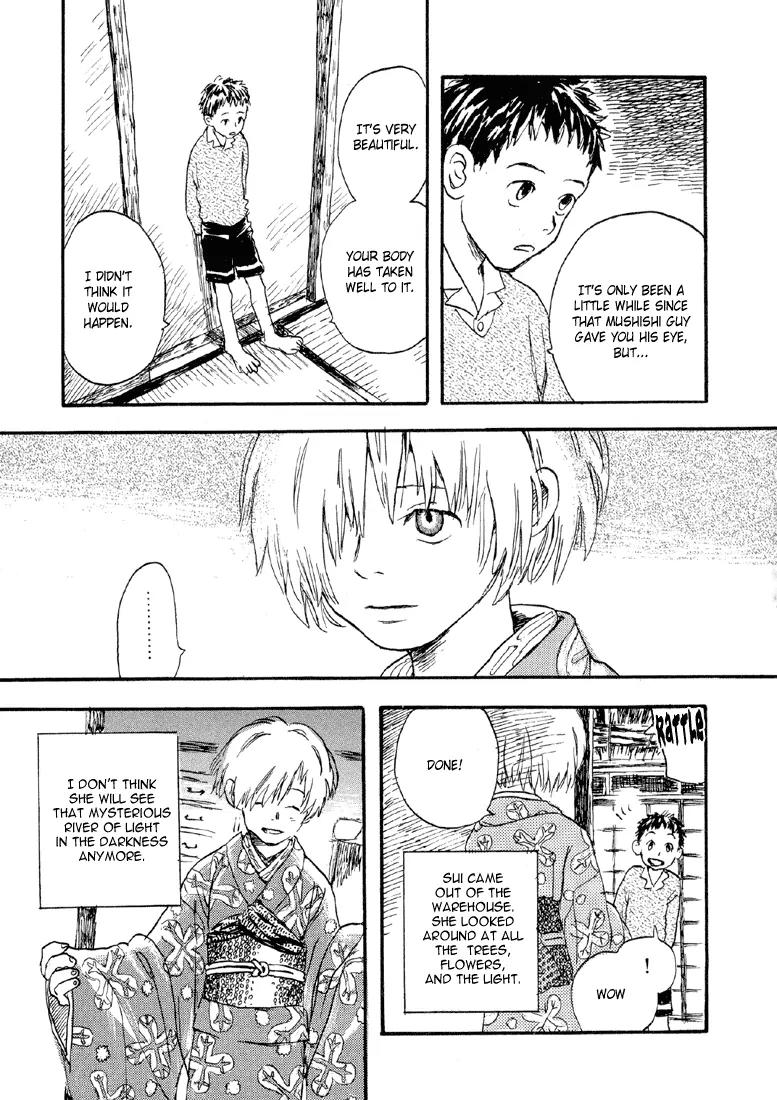 Mushishi Chapter 4 page 32 - Chapter 4