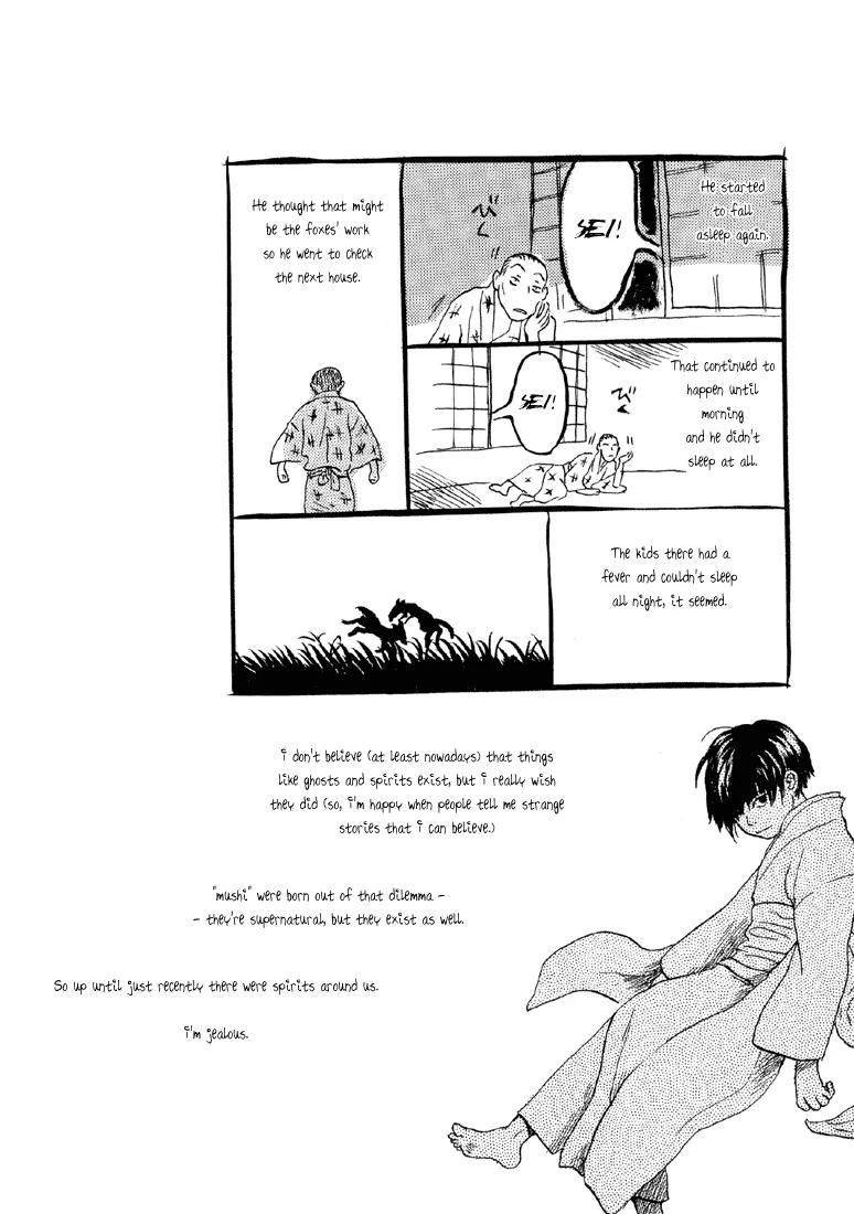 Mushishi Chapter 4 page 35 - Chapter 4