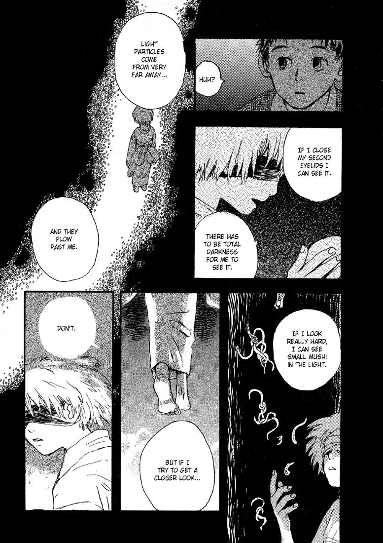 Mushishi Chapter 4 page 8 - Chapter 4
