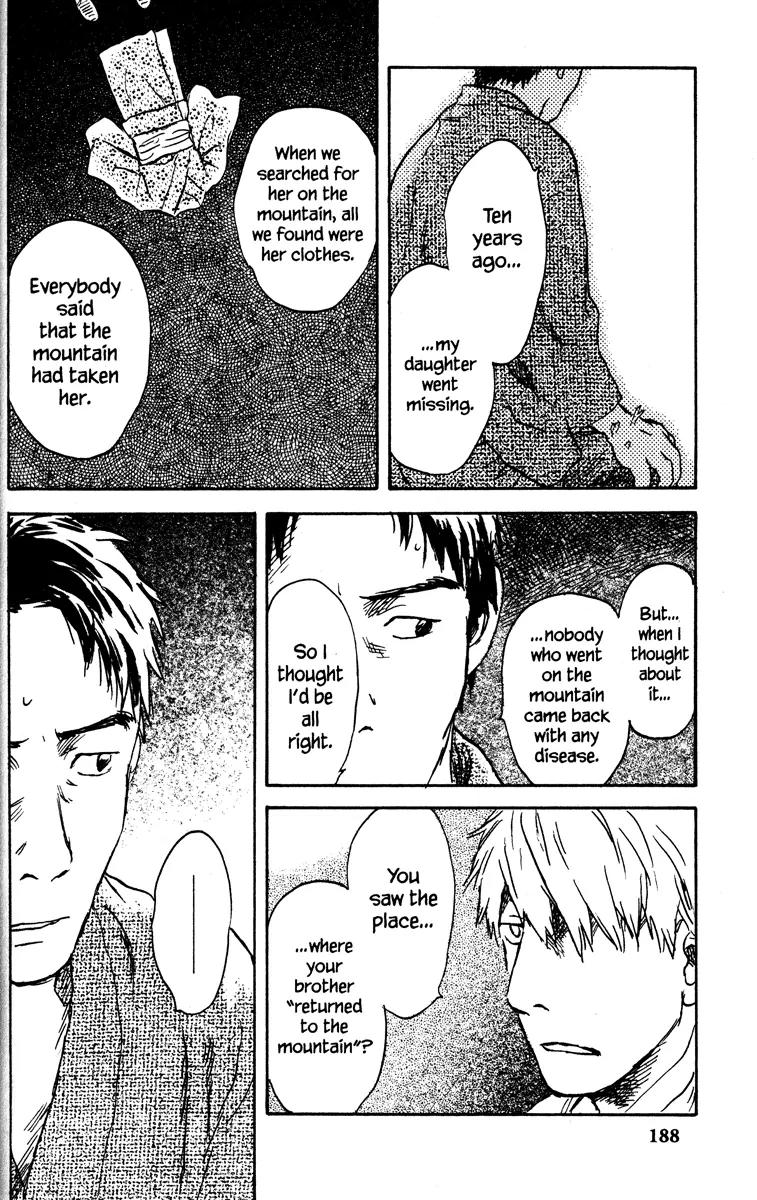 Mushishi Chapter 40 page 11 - Chapter 40
