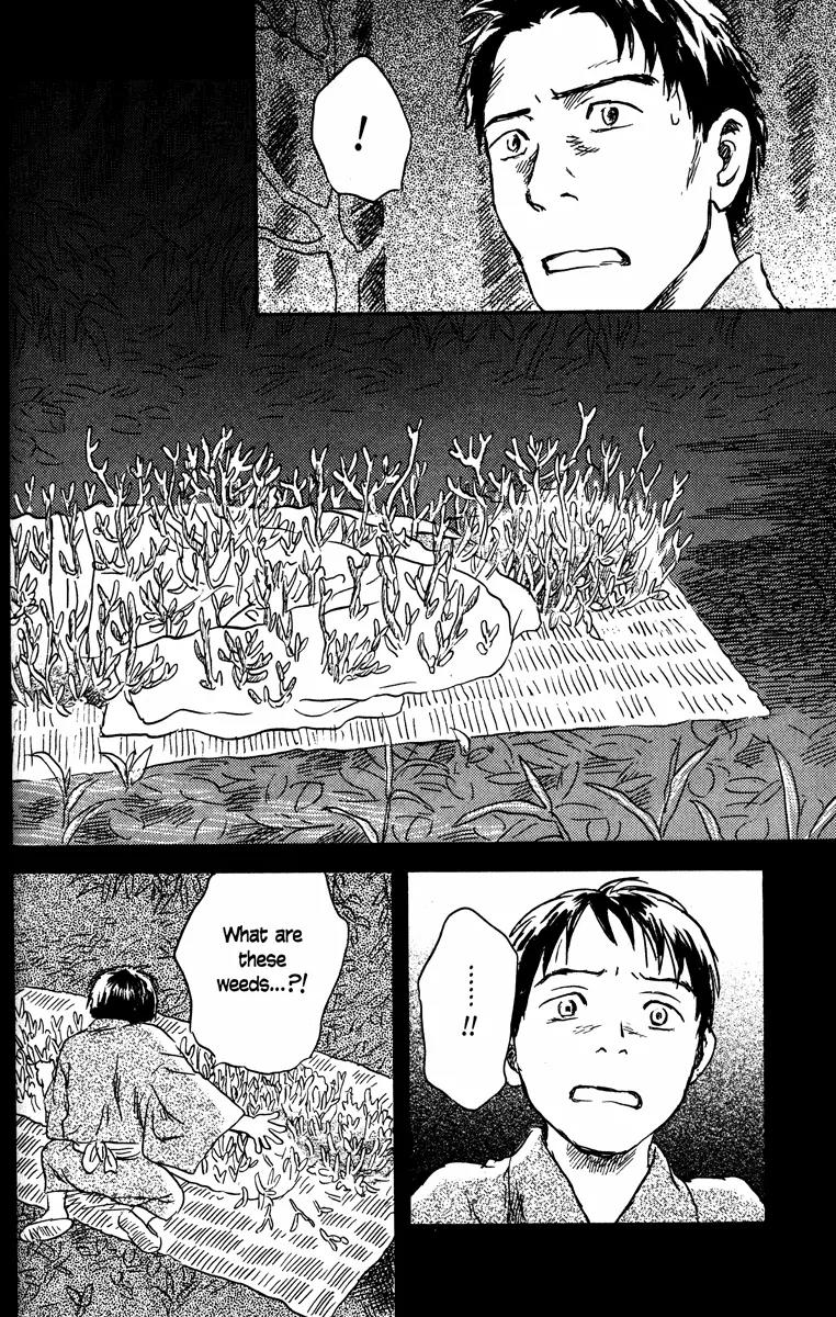 Mushishi Chapter 40 page 13 - Chapter 40