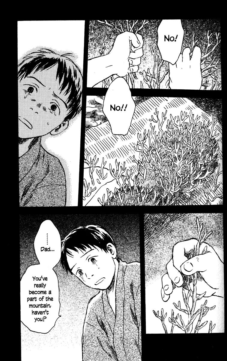 Mushishi Chapter 40 page 14 - Chapter 40