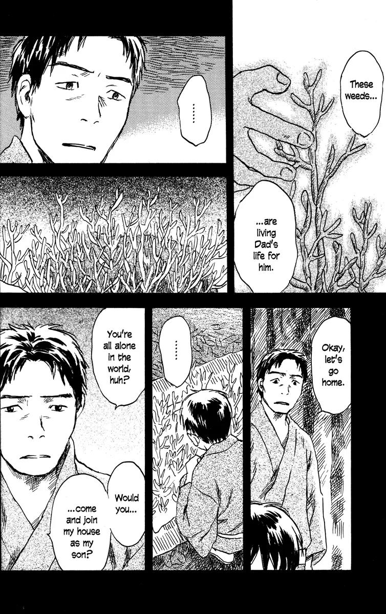 Mushishi Chapter 40 page 15 - Chapter 40
