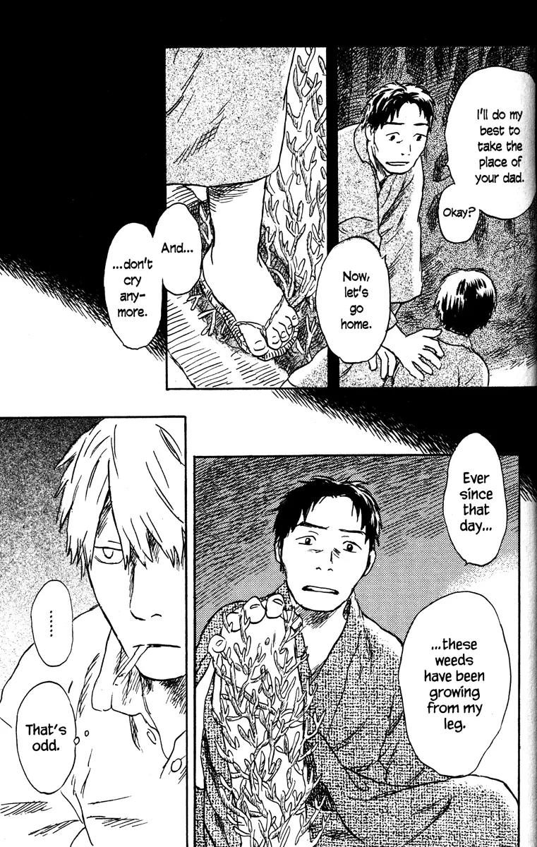 Mushishi Chapter 40 page 16 - Chapter 40