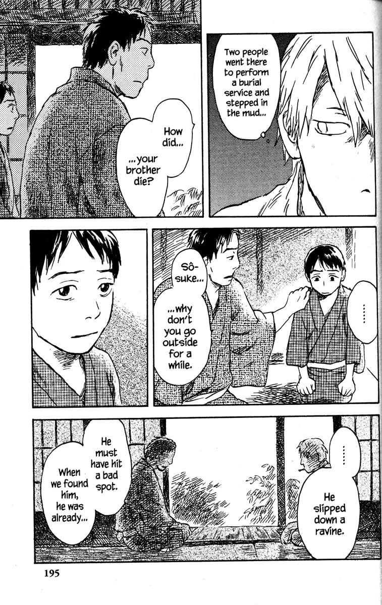 Mushishi Chapter 40 page 18 - Chapter 40