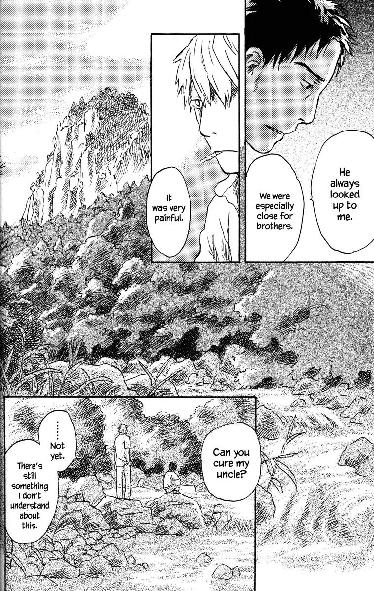 Mushishi Chapter 40 page 19 - Chapter 40