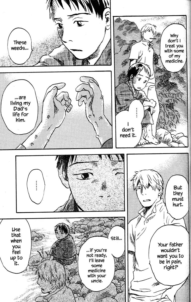 Mushishi Chapter 40 page 20 - Chapter 40